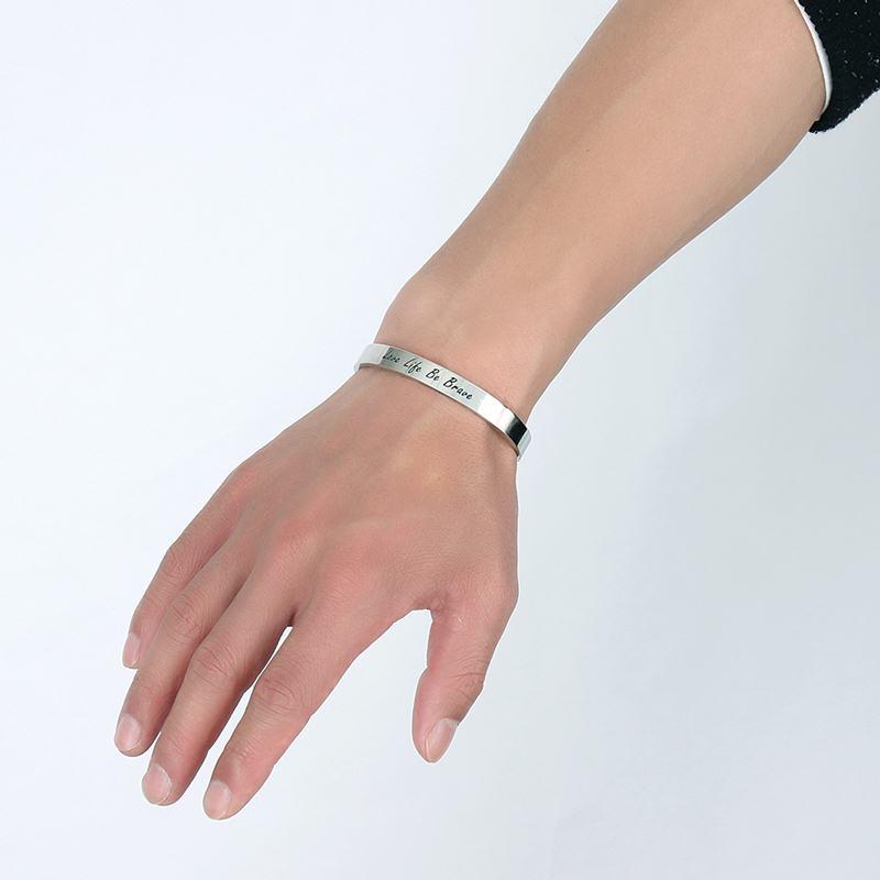 Inspirational Messaged Stainless Bracelet